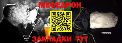 mix Владивосток