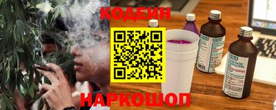 меф Вязники