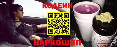 соль ск Владимир