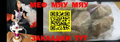 mix Владивосток