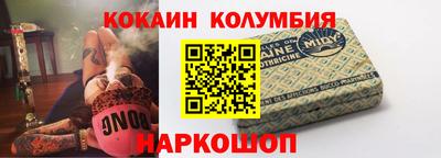 дурь Владикавказ