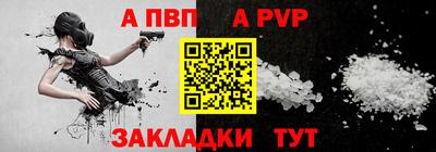 дурь Владикавказ