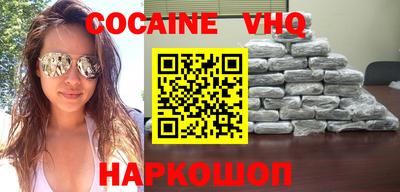 дурь Владикавказ