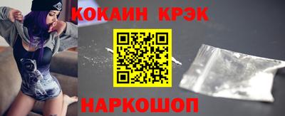 mix Владивосток
