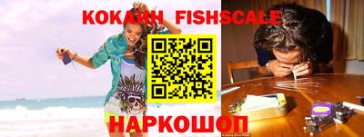 мефедрон мука Вязьма
