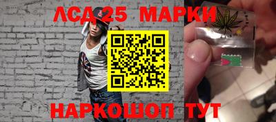 mix Владивосток