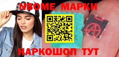 соль ск Владимир