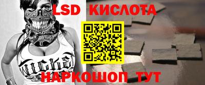 мефедрон мука Вязьма