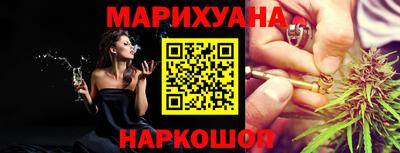 дурь Владикавказ