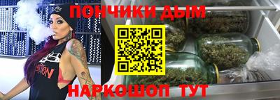 меф Вязники