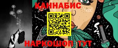 mix Владивосток