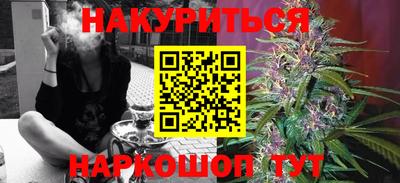 дурь Владикавказ