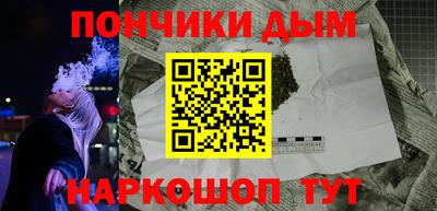 соль ск Владимир