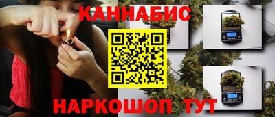 соль ск Владимир