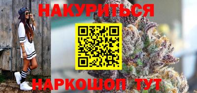 дурь Владикавказ