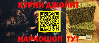 соль ск Владимир