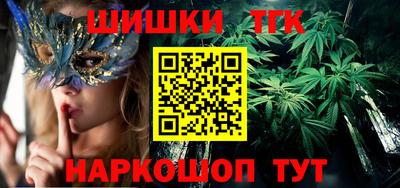 mix Владивосток