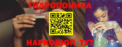дурь Владикавказ