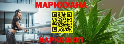 дурь Владикавказ