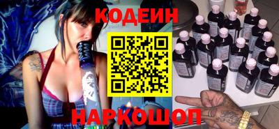 mix Владивосток