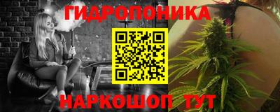 mix Владивосток