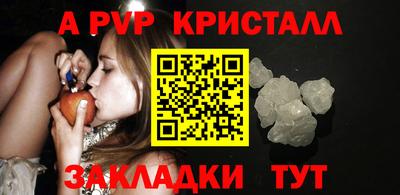 mix Владивосток