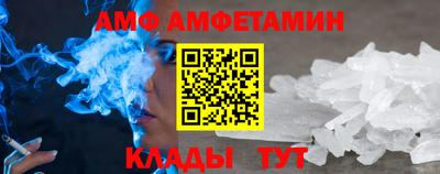 дурь Владикавказ
