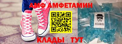соль ск Владимир