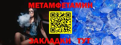 дурь Владикавказ