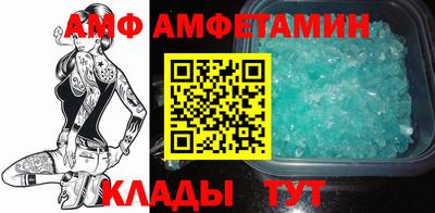mix Владивосток