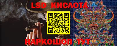 дурь Владикавказ