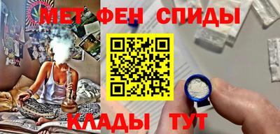 mix Владивосток