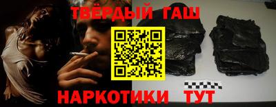 дурь Владикавказ
