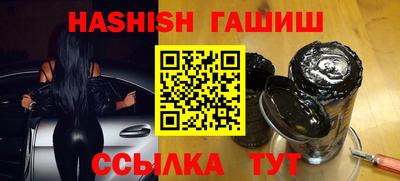 дурь Владикавказ