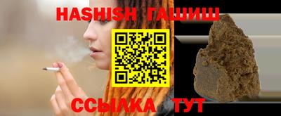 меф Вязники