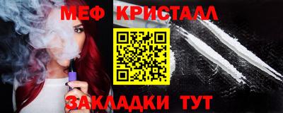 mix Владивосток