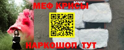 mix Владивосток